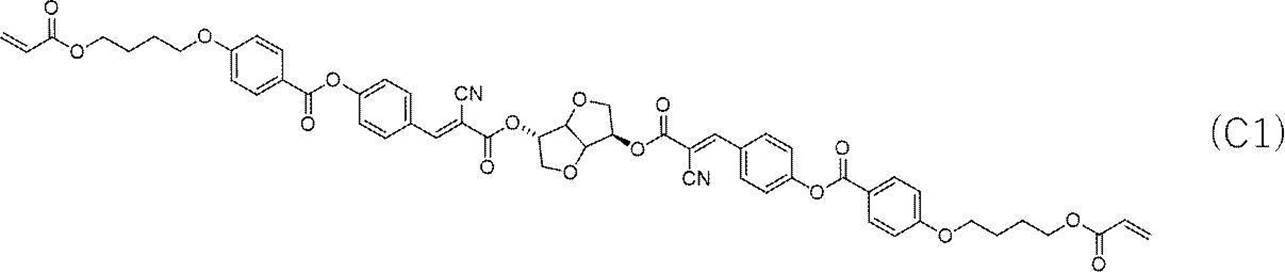 Figure JPOXMLDOC01-appb-C000002