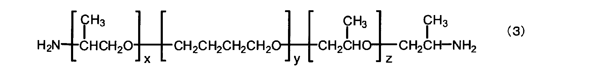 Figure JPOXMLDOC01-appb-C000006