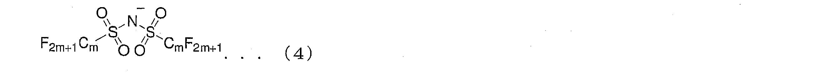 Figure JPOXMLDOC01-appb-C000007