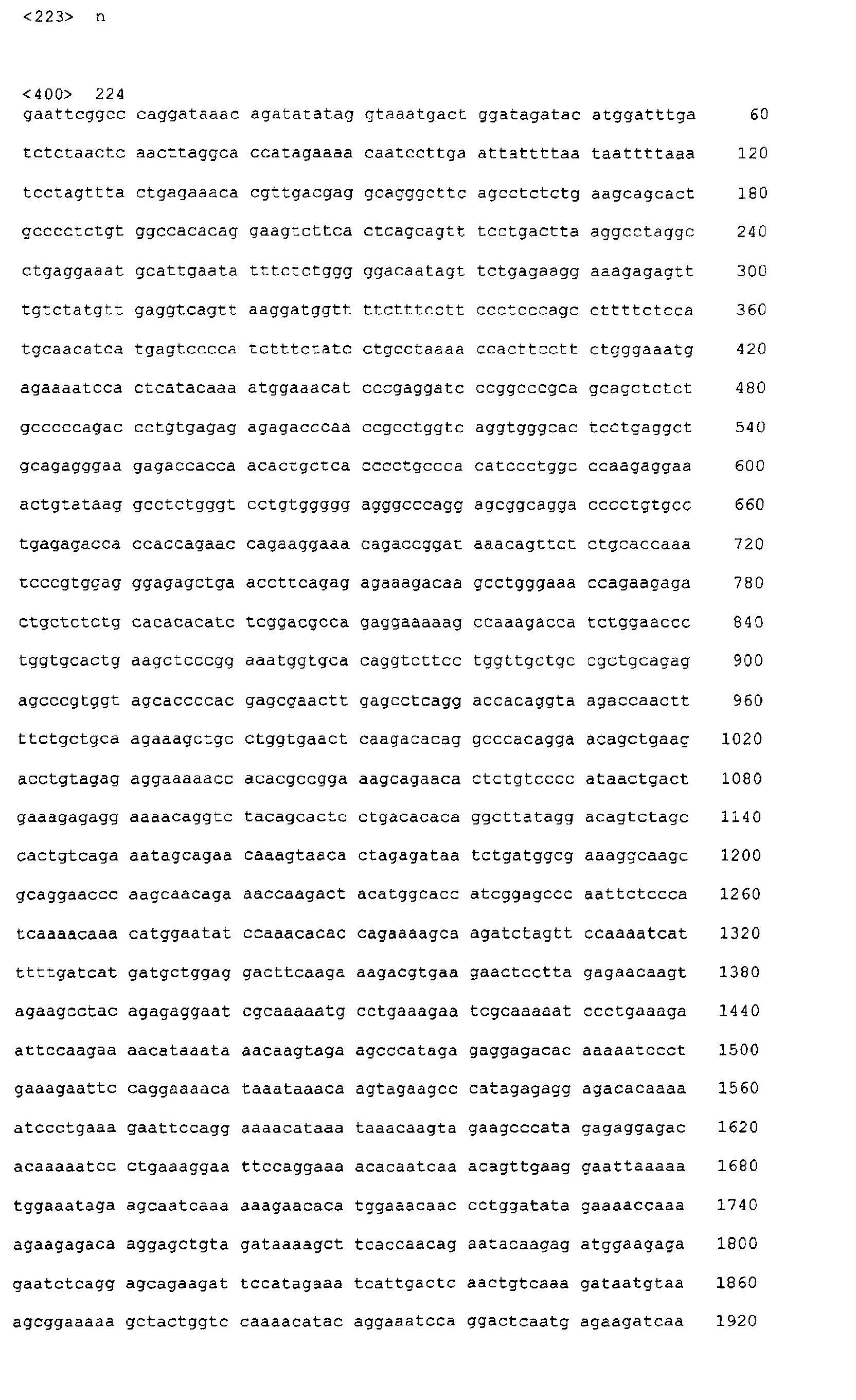 Figure 03260001
