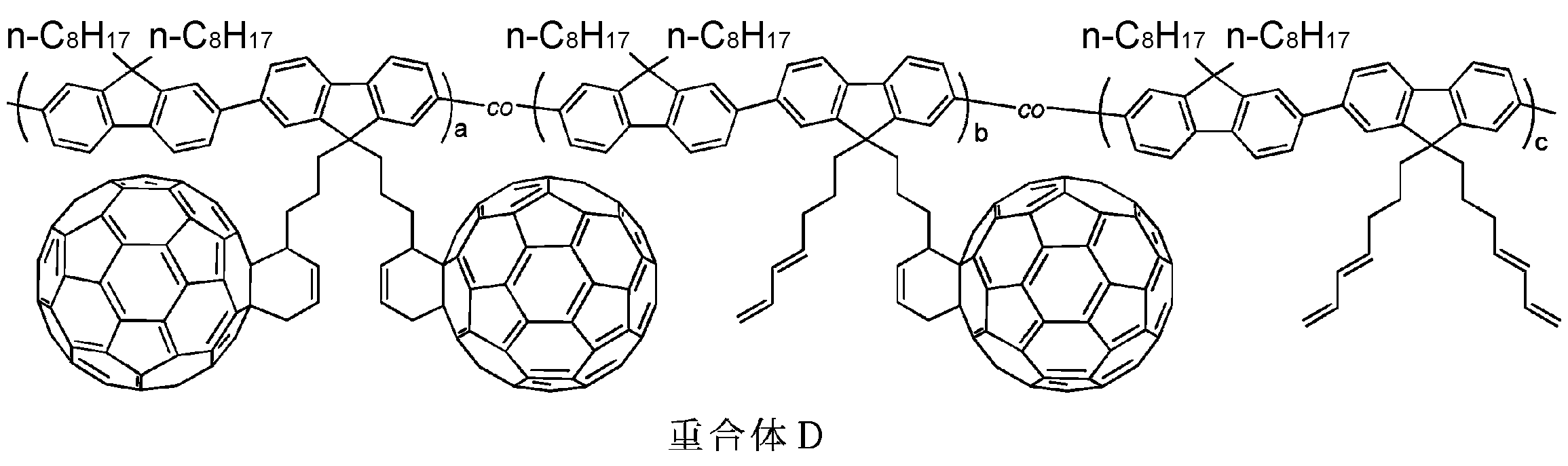 Figure JPOXMLDOC01-appb-C000211