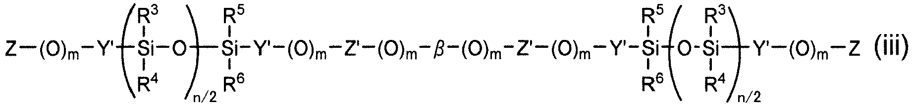 Figure imgb0033