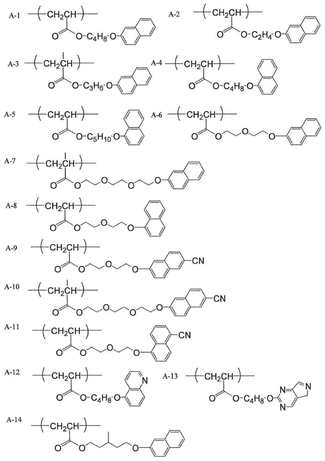 Figure JPOXMLDOC01-appb-C000003