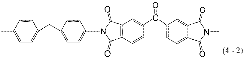 Figure JPOXMLDOC01-appb-C000062