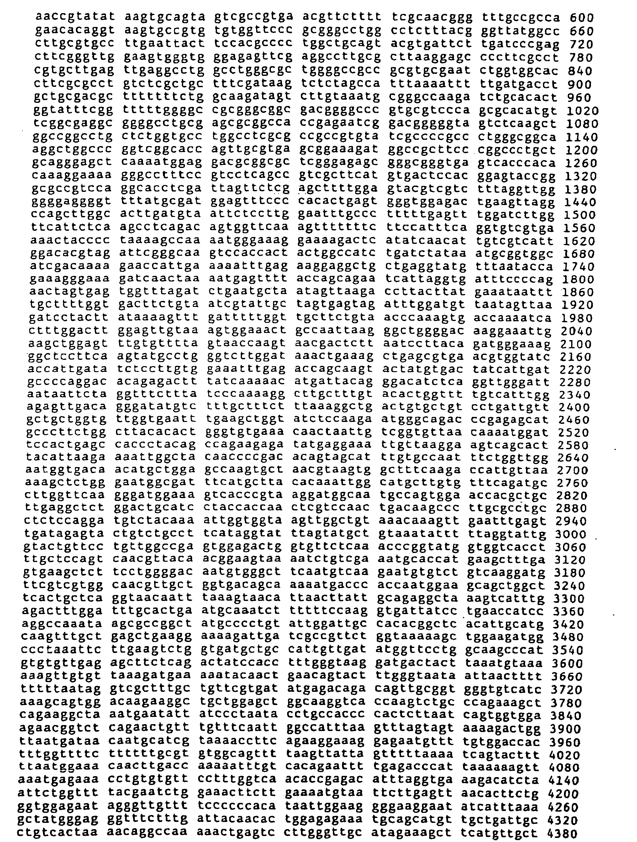 Figure 00470001