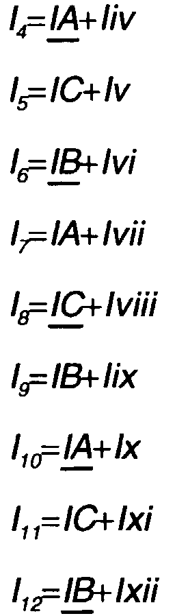 Figure 00770001