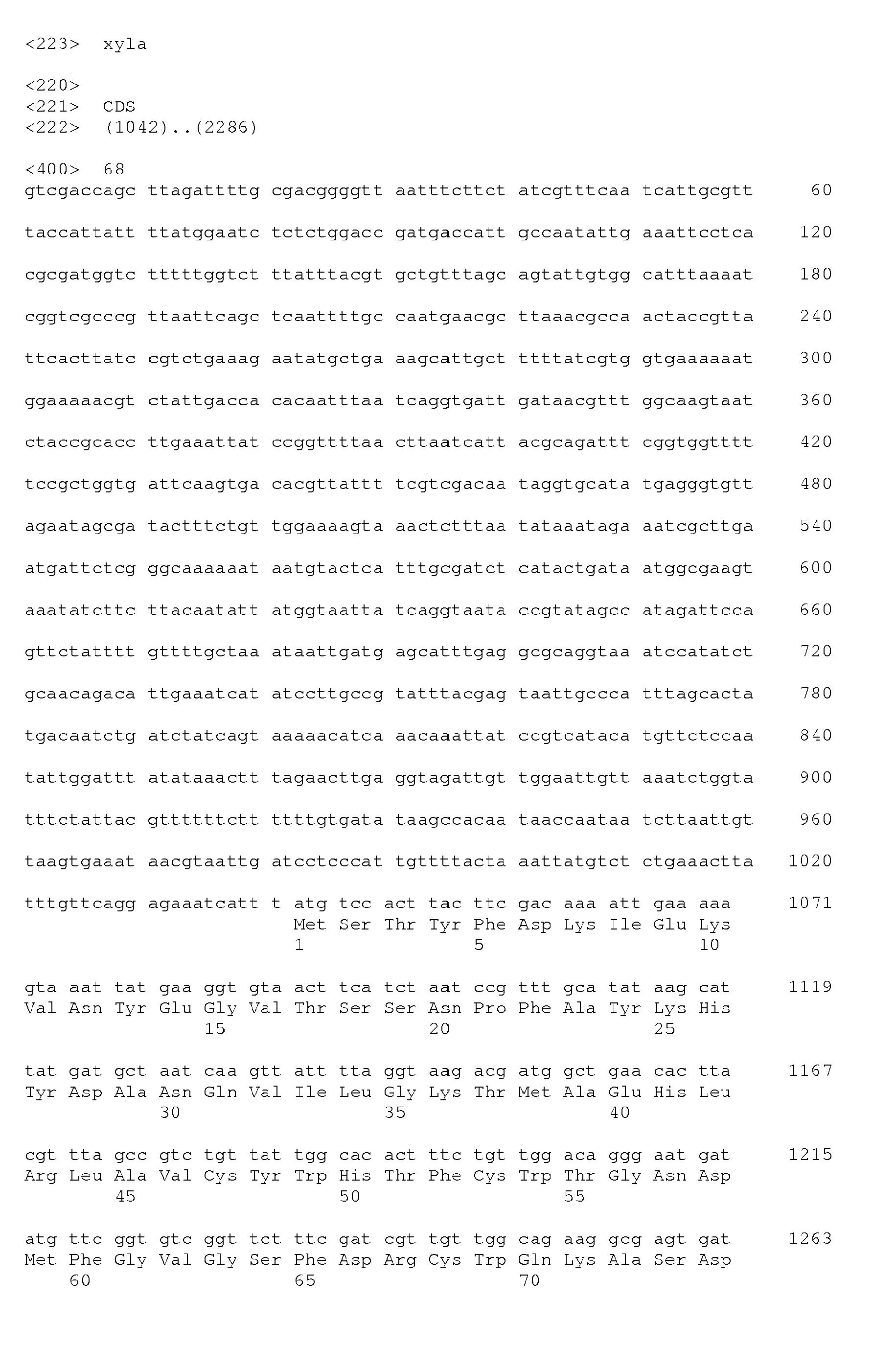 Figure imgb0159