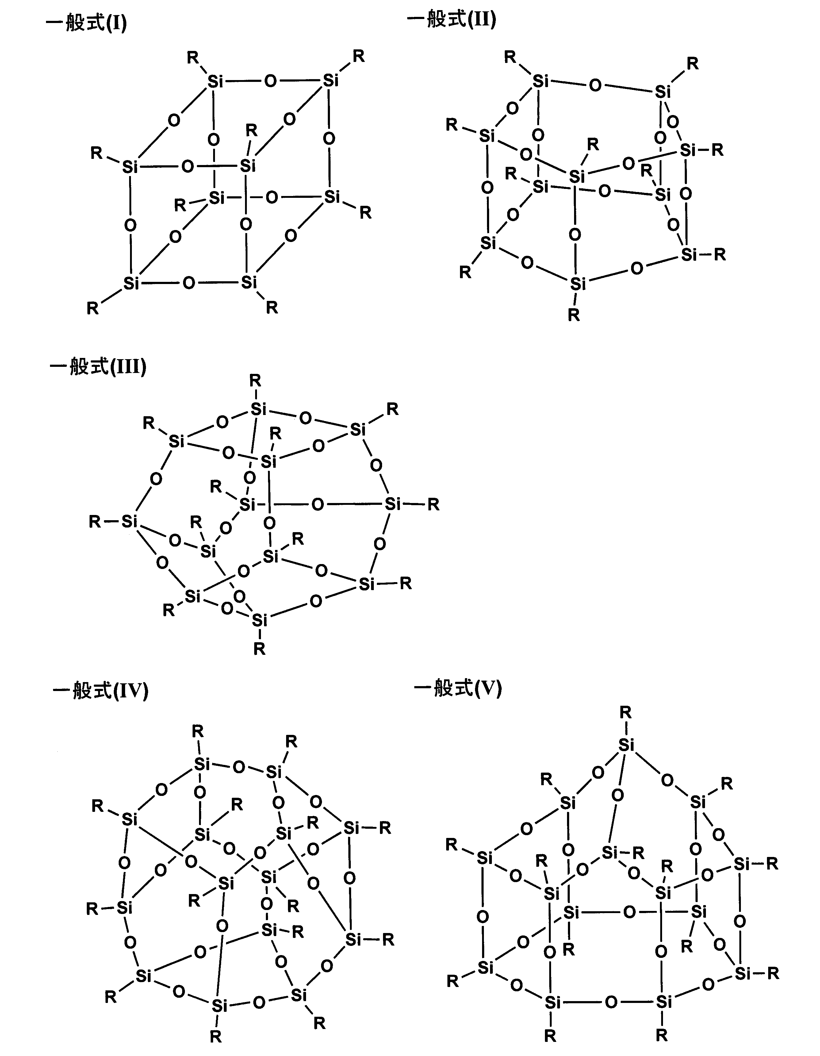 Figure JPOXMLDOC01-appb-C000001