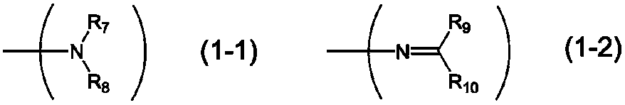 Figure JPOXMLDOC01-appb-C000002