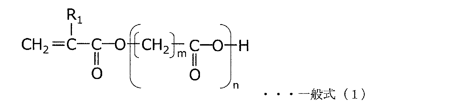 Figure JPOXMLDOC01-appb-C000001