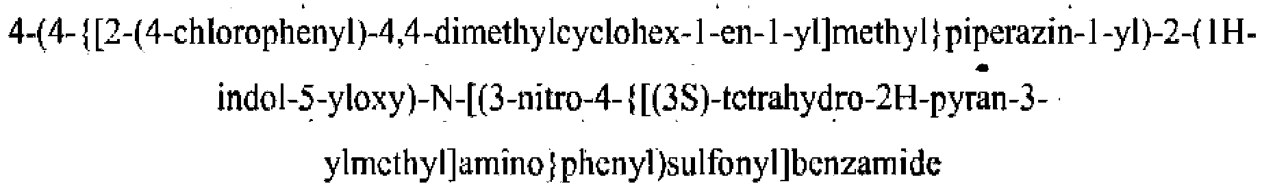 Figure imgb0679