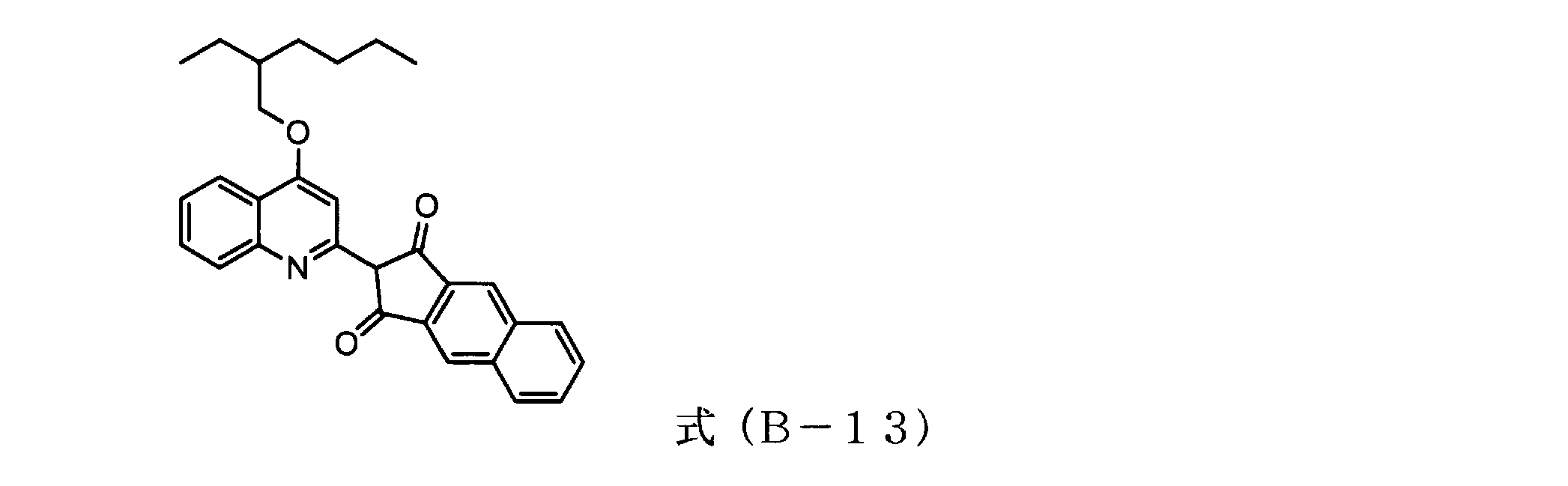 Figure JPOXMLDOC01-appb-C000093