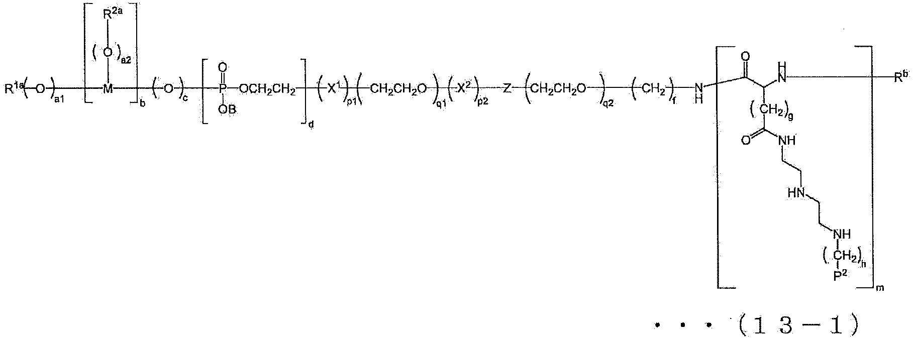 Figure imgb0052