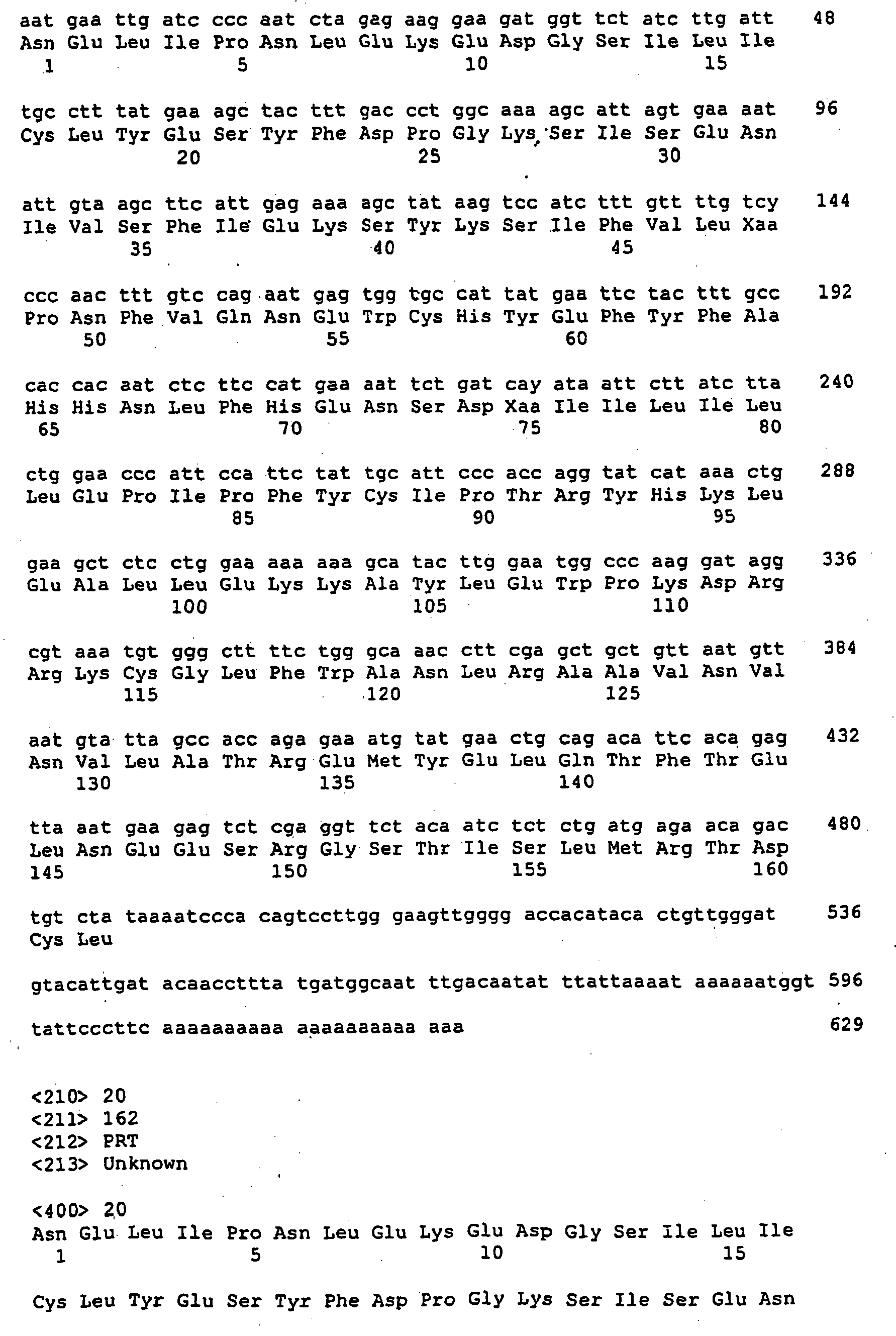 Figure imgb0119
