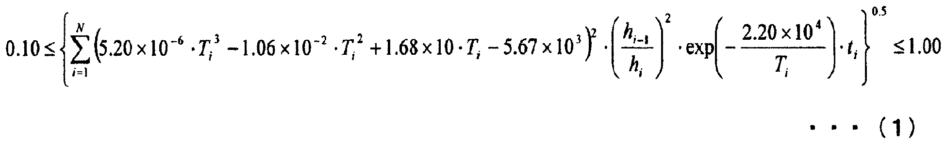 Figure imgb0001