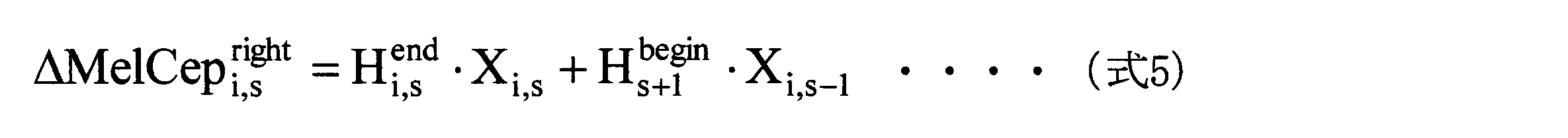 Figure JPOXMLDOC01-appb-M000007