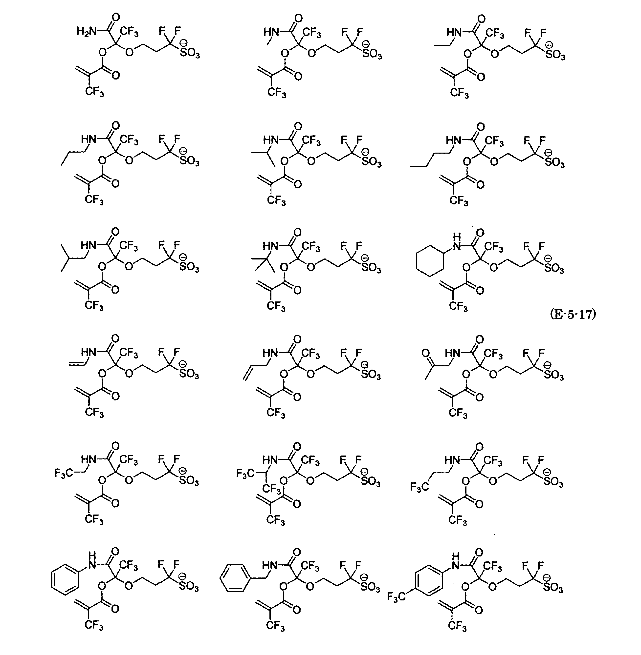 Figure JPOXMLDOC01-appb-C000058