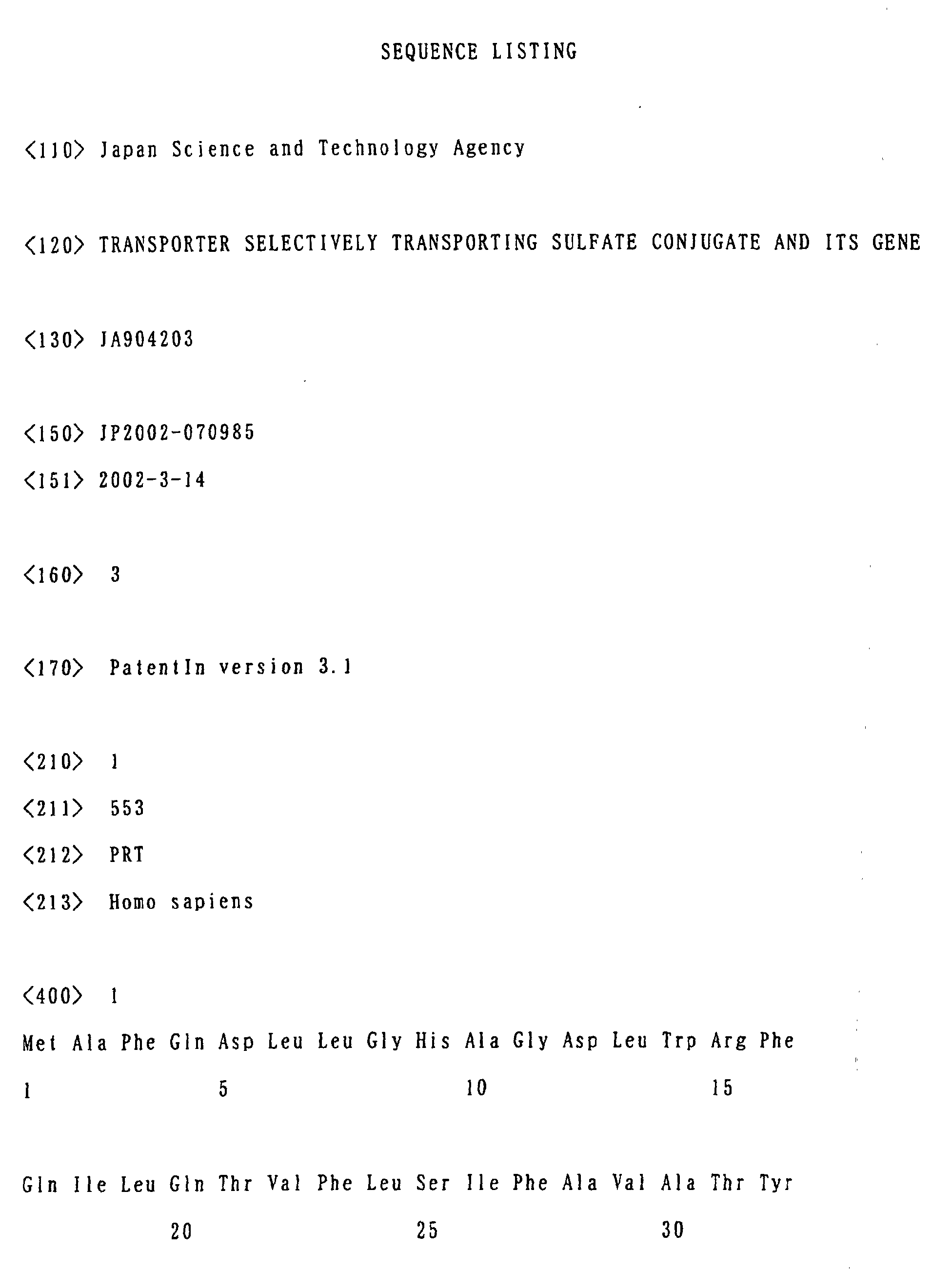 Figure 00250001