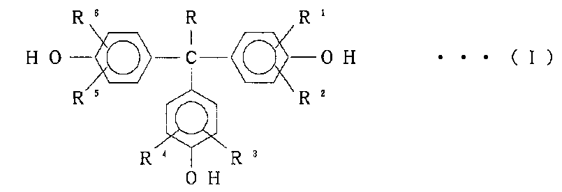 Figure JPOXMLDOC01-appb-C000003
