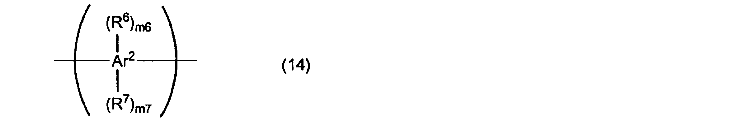 Figure JPOXMLDOC01-appb-C000042