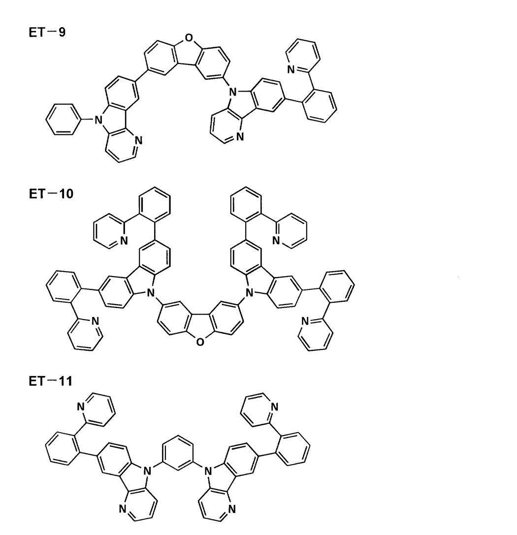 Figure JPOXMLDOC01-appb-C000007
