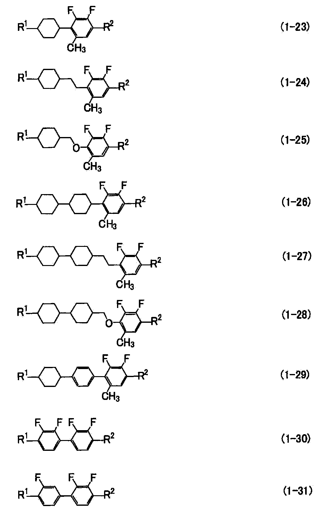 Figure JPOXMLDOC01-appb-C000004