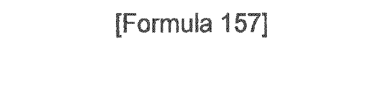 Figure imgb0241