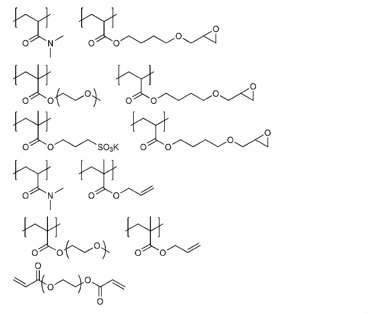 Figure JPOXMLDOC01-appb-C000034
