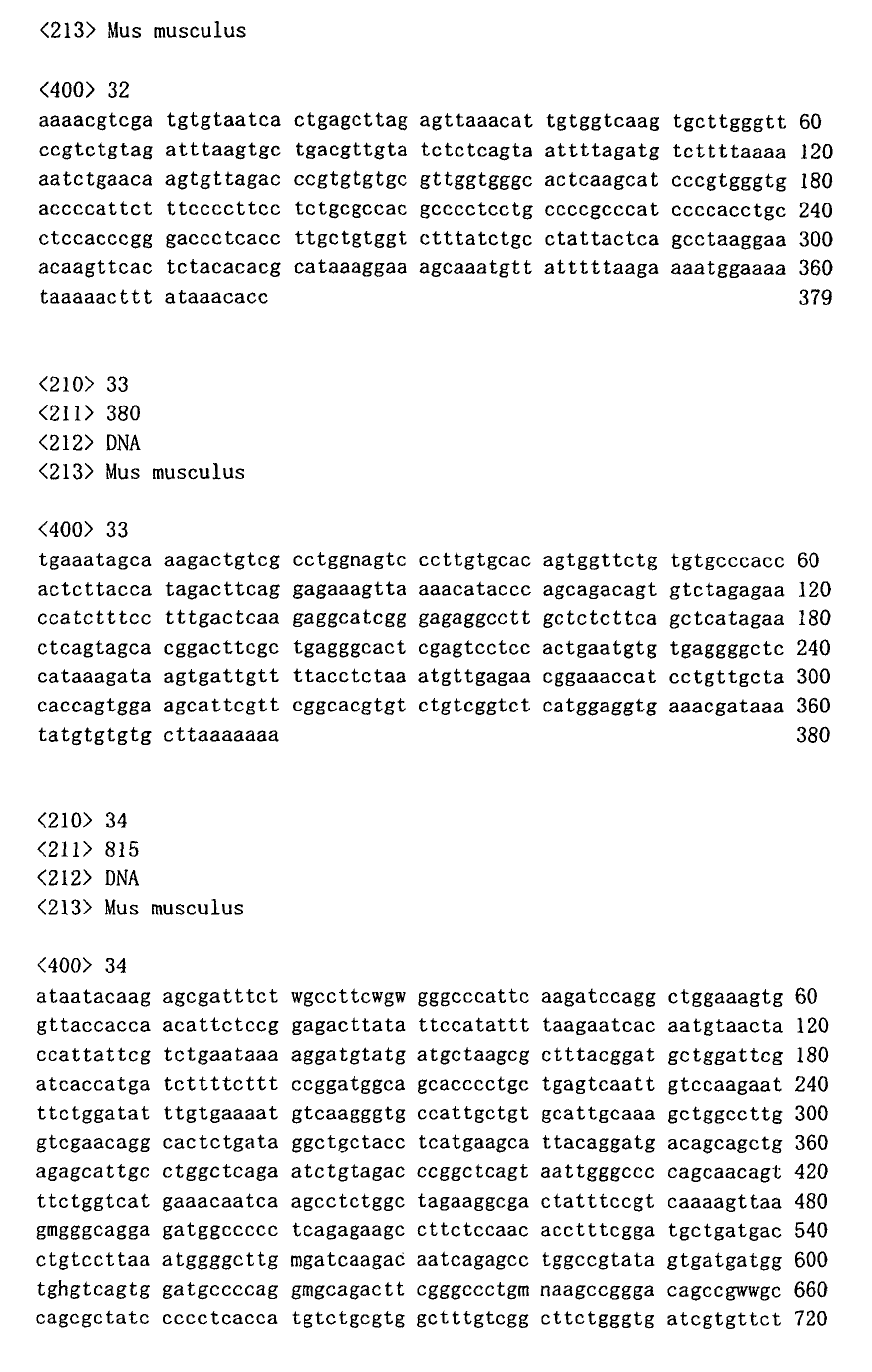 Figure 00850001