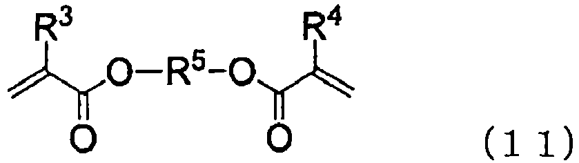 Figure imgb0026