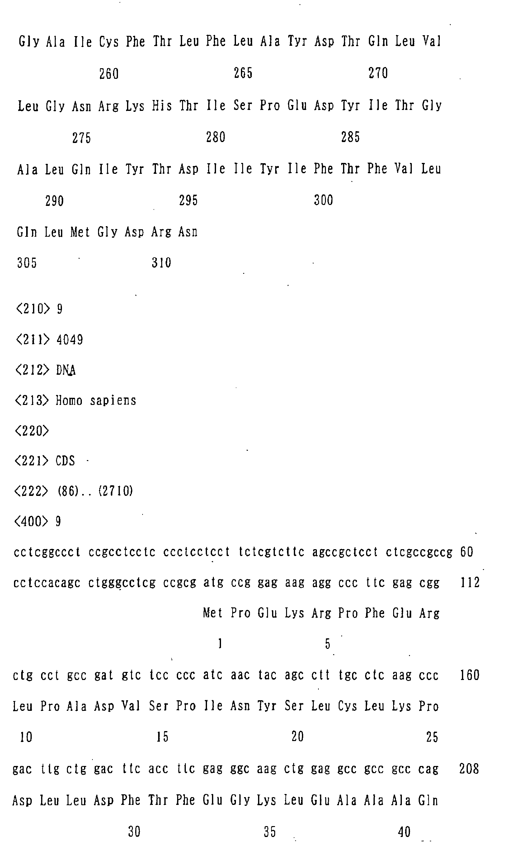 Figure 01460001