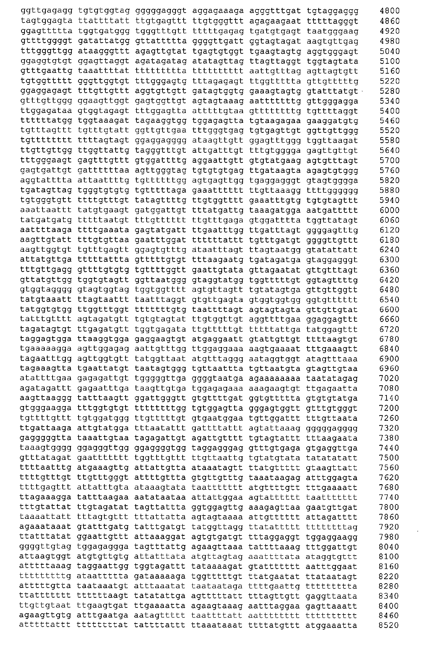 Figure 05830001