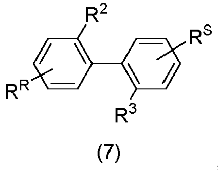 Figure imgb0007