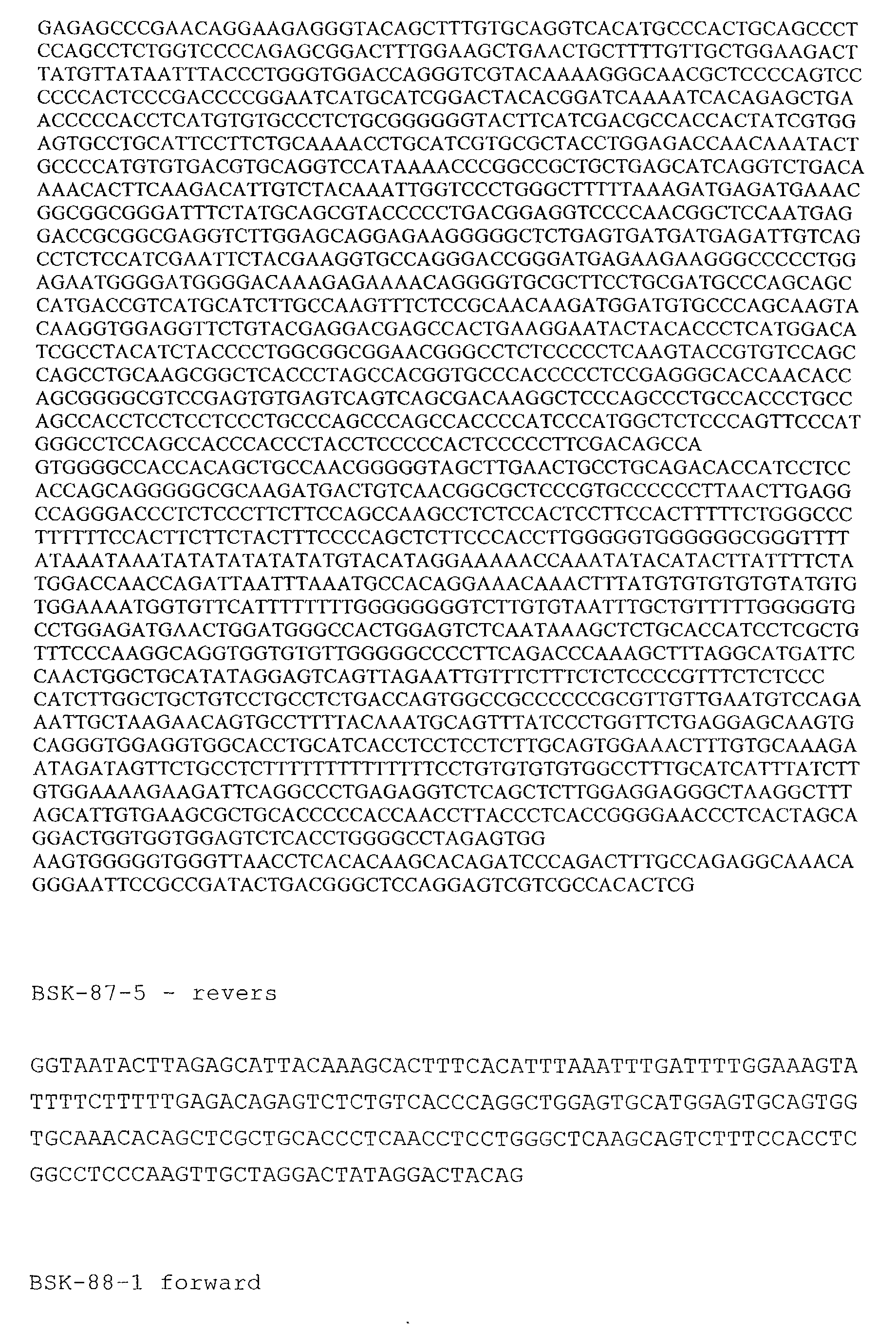 Figure 00250001