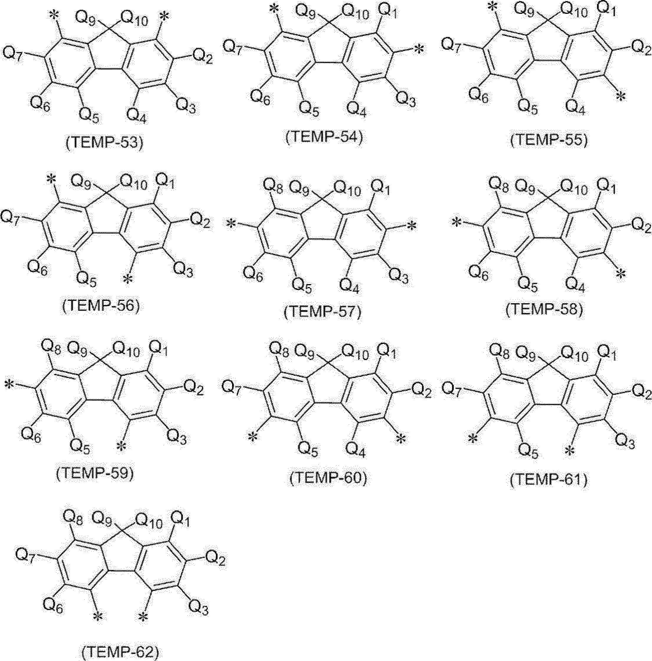 Figure JPOXMLDOC01-appb-C000038