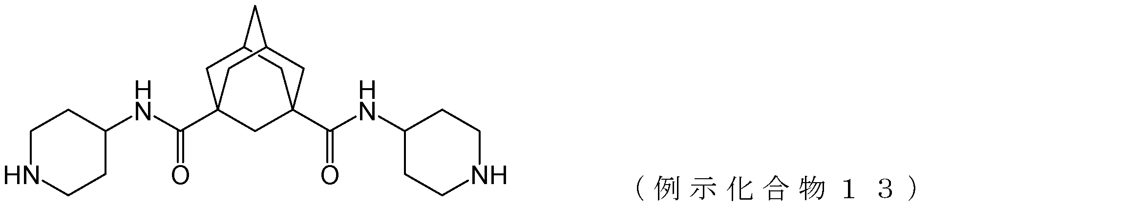Figure JPOXMLDOC01-appb-C000024