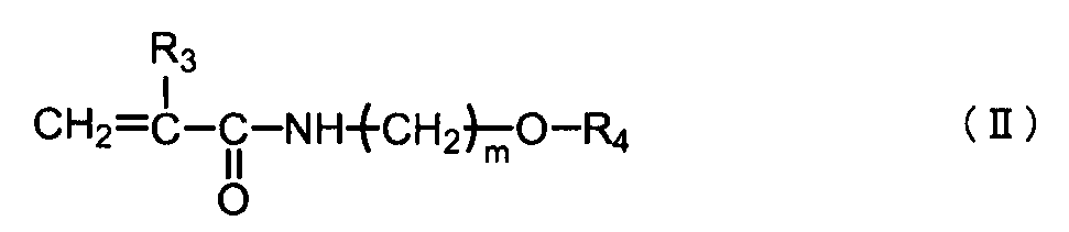 Figure JPOXMLDOC01-appb-I000002