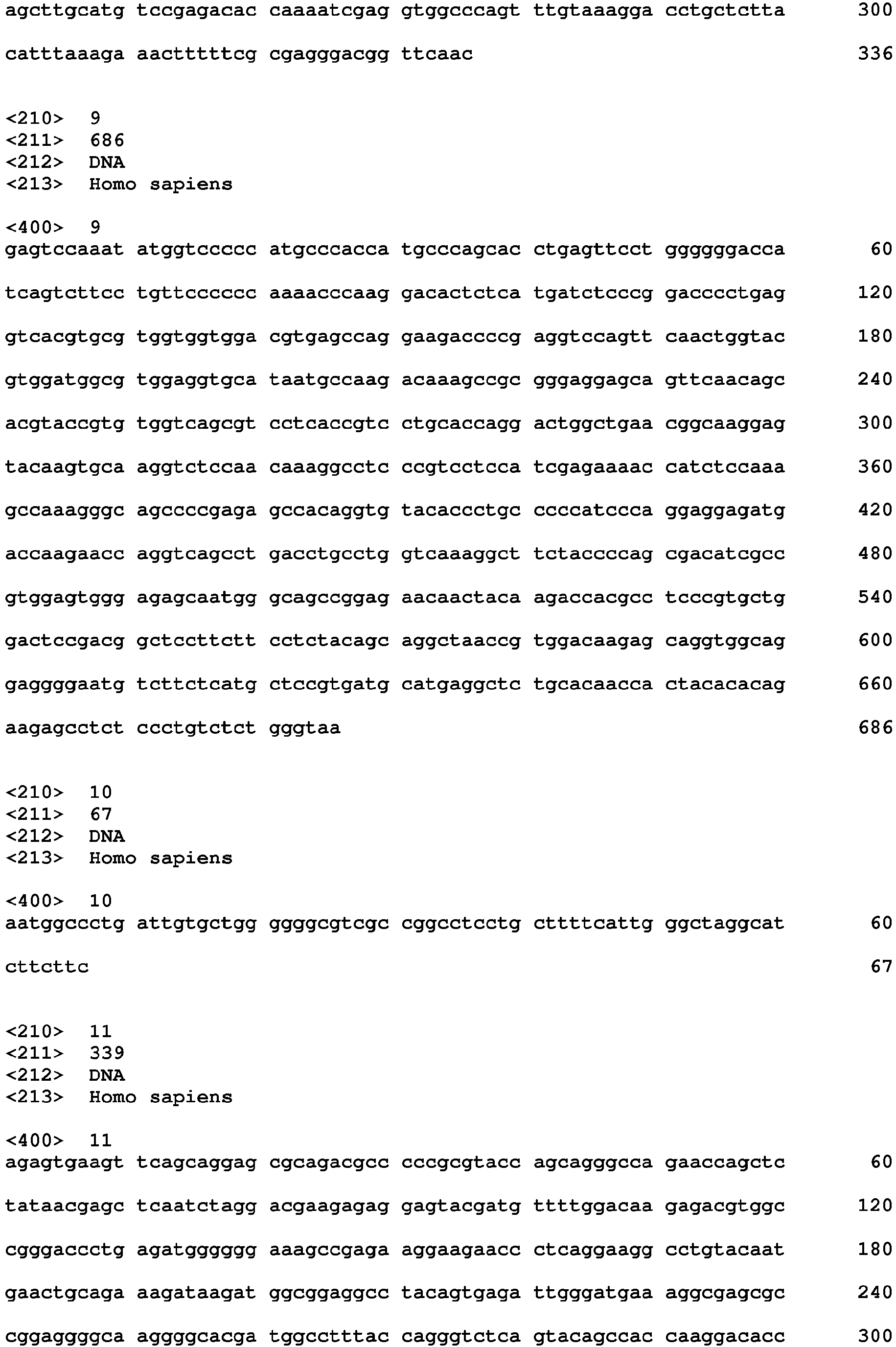 Figure imgb0014