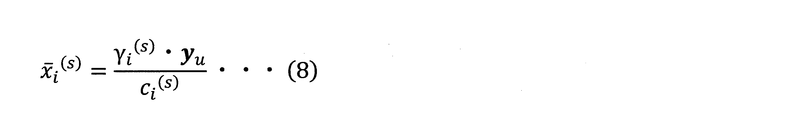 Figure JPOXMLDOC01-appb-M000008