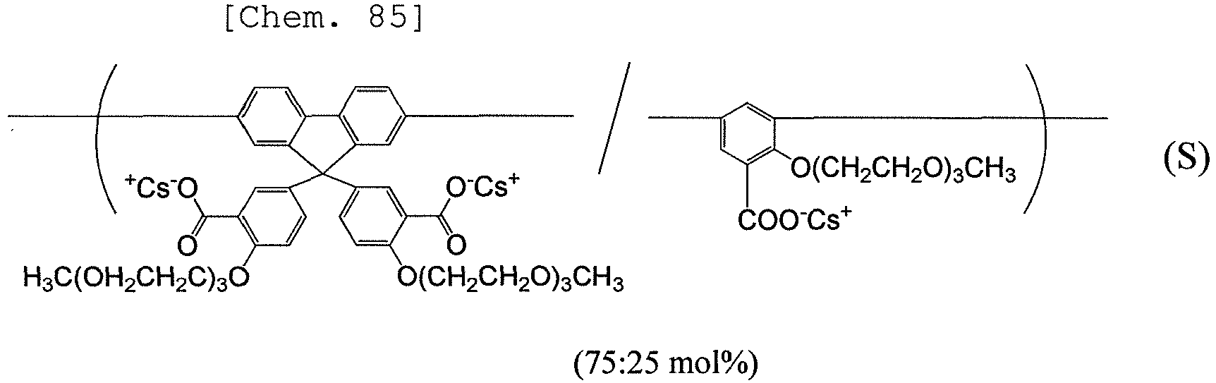 Figure imgb0120