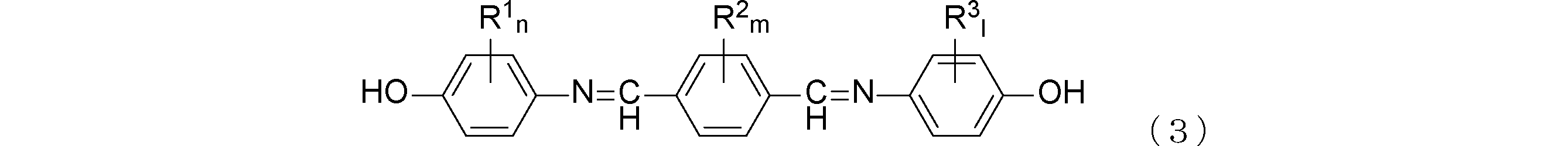 Figure JPOXMLDOC01-appb-C000004