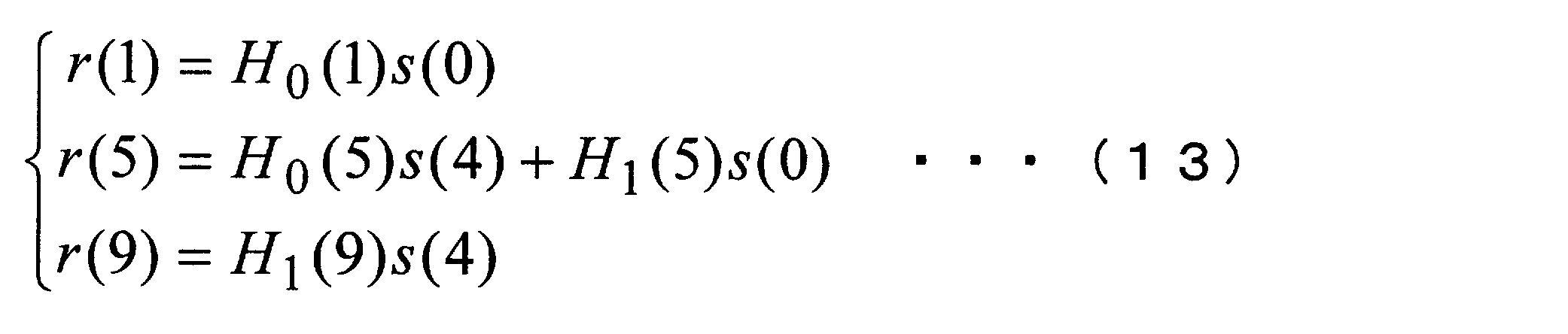 Figure JPOXMLDOC01-appb-M000012