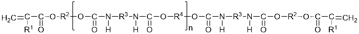 Figure JPOXMLDOC01-appb-C000003