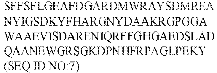 Figure imgb0008