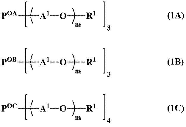 Figure JPOXMLDOC01-appb-C000004