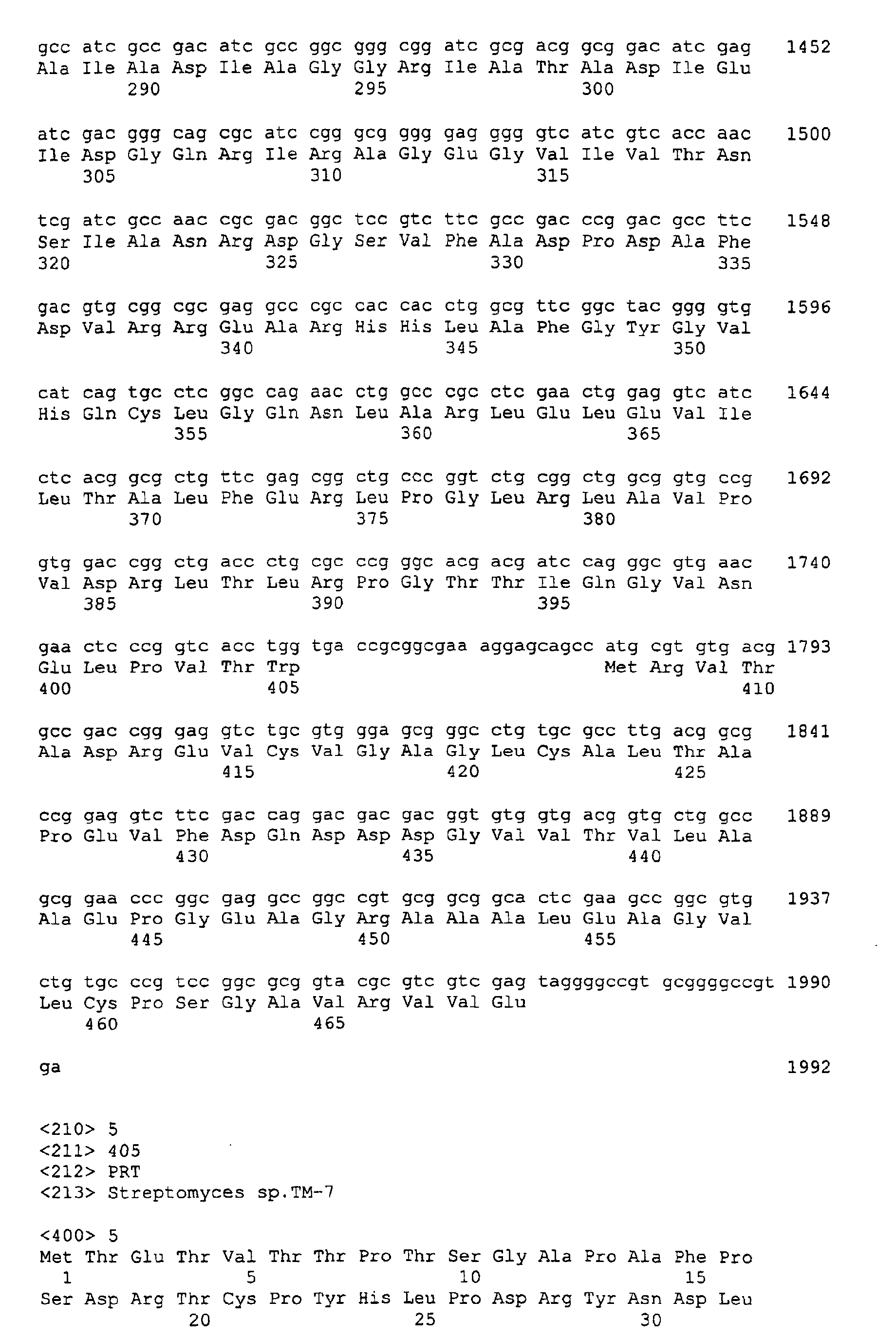 Figure 00430001