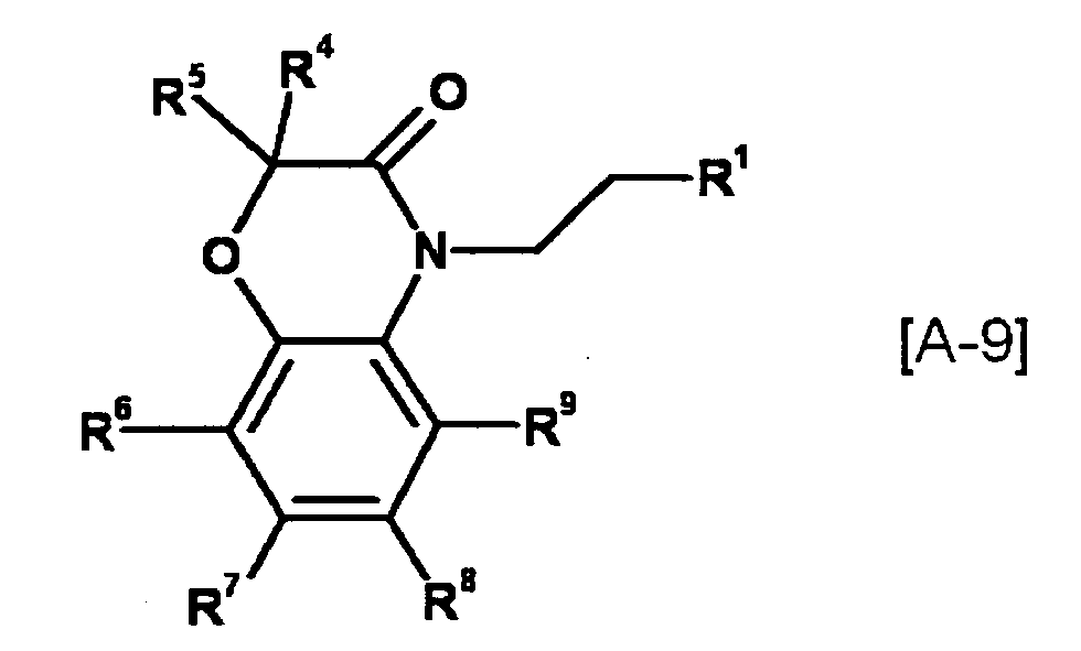 Figure imgb0161