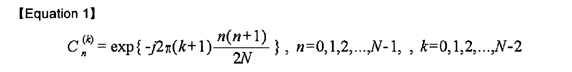 Figure imgb0001