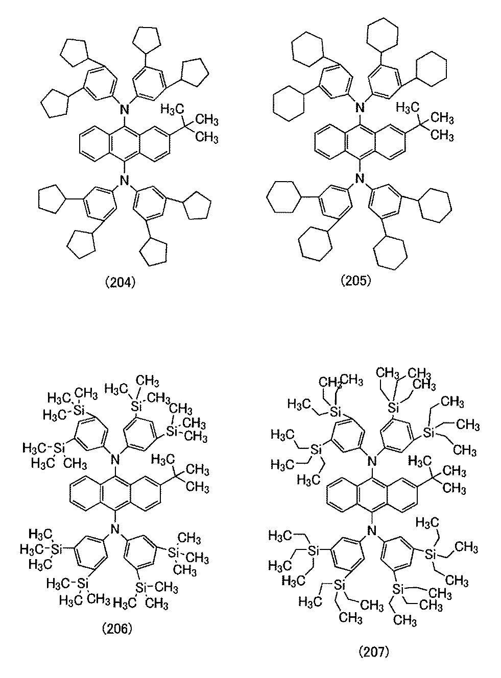 Figure JPOXMLDOC01-appb-C000010