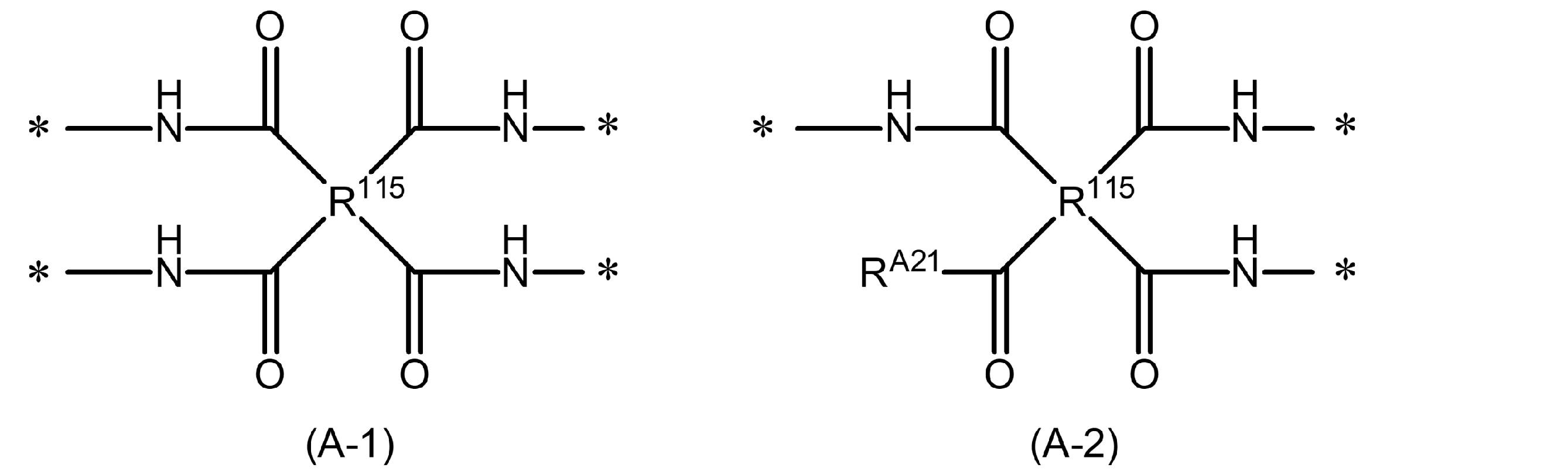 Figure JPOXMLDOC01-appb-C000004